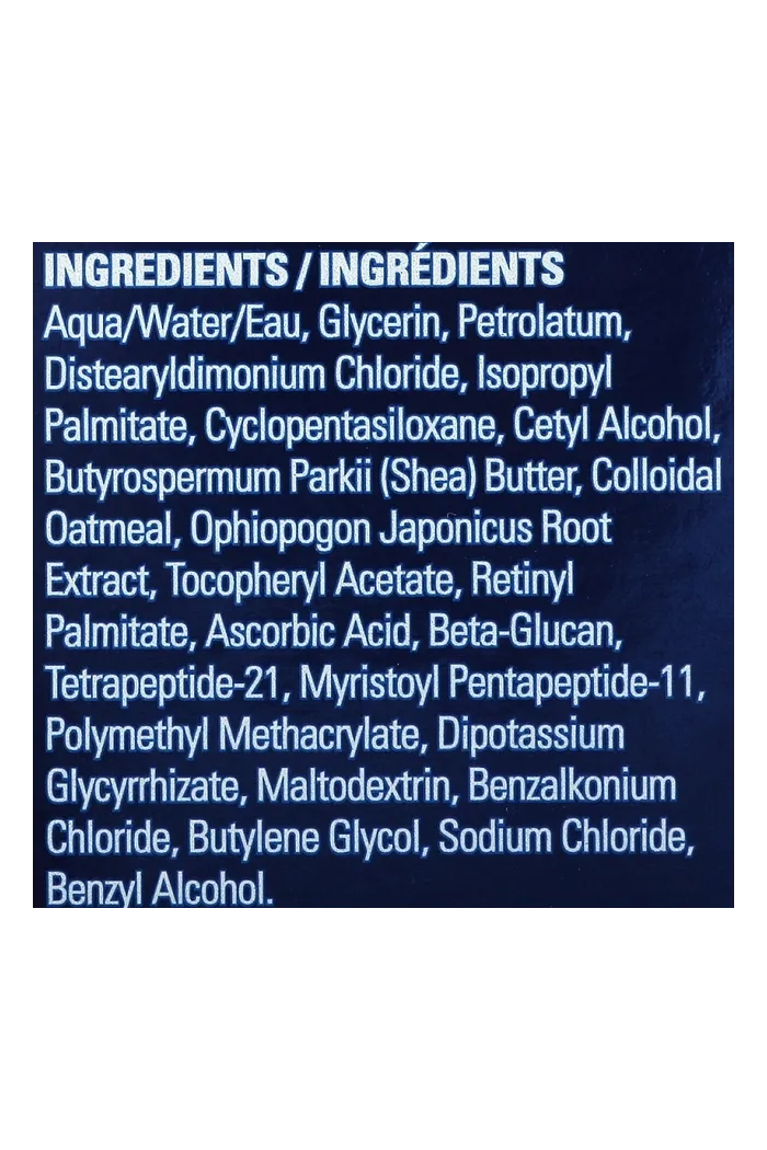 Эпидермальный крем для репарации кожи